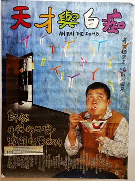 亚洲第一区精品日韩在线播放